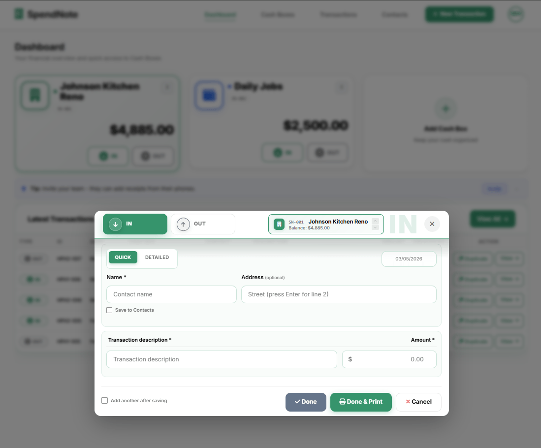 employee cash advance entry form - logging cash advance given to employee